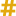 numbergenerator.org-logo